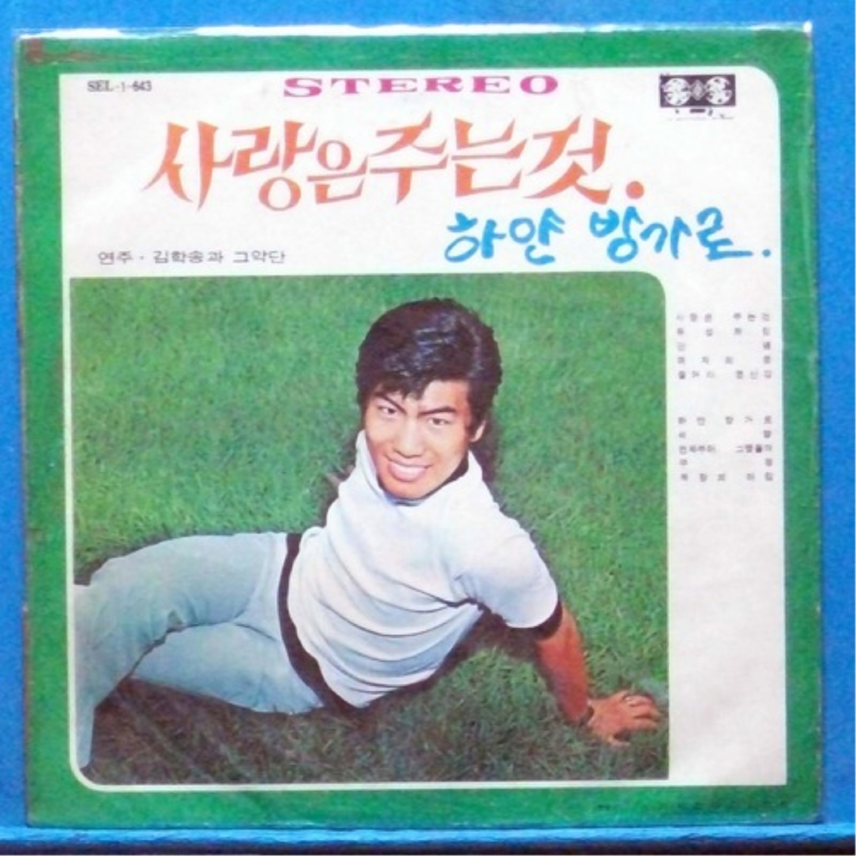 Image Cover